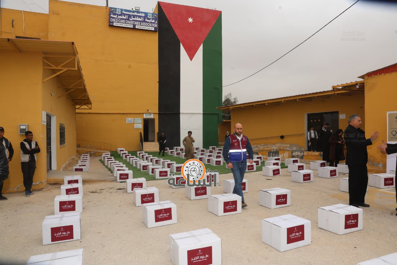 Madar Al-Saa Images 0.4492857369050599