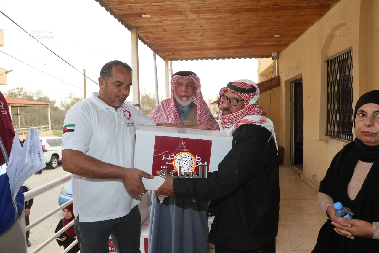 Madar Al-Saa Images 0.1472694799448111