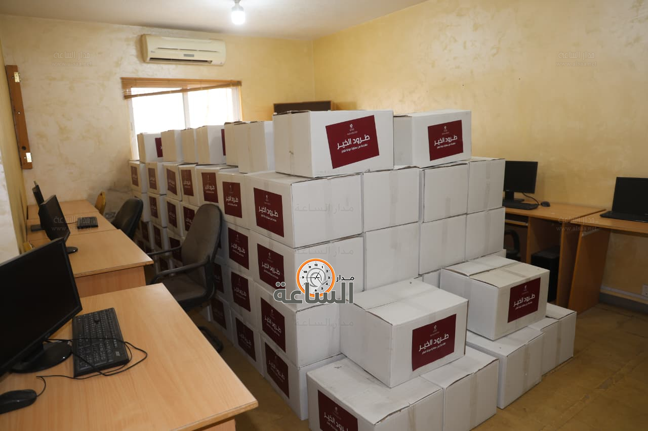 Madar Al-Saa Images 0.9556862301377473