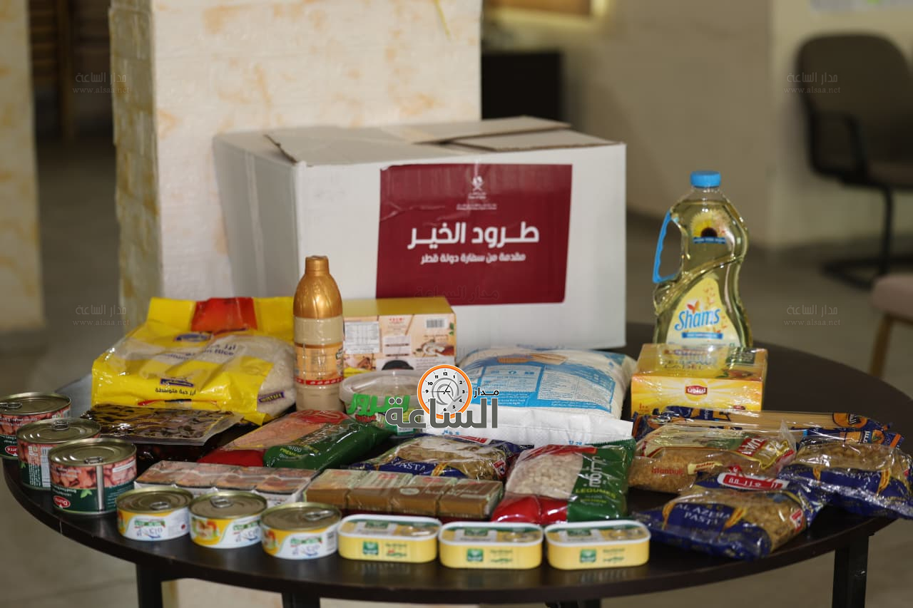 Madar Al-Saa Images 0.9272776205624188