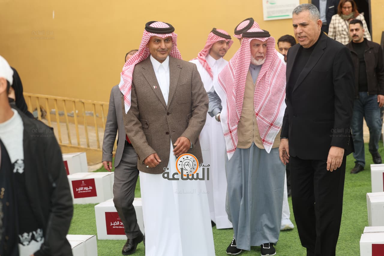 Madar Al-Saa Images 0.7100978622288064