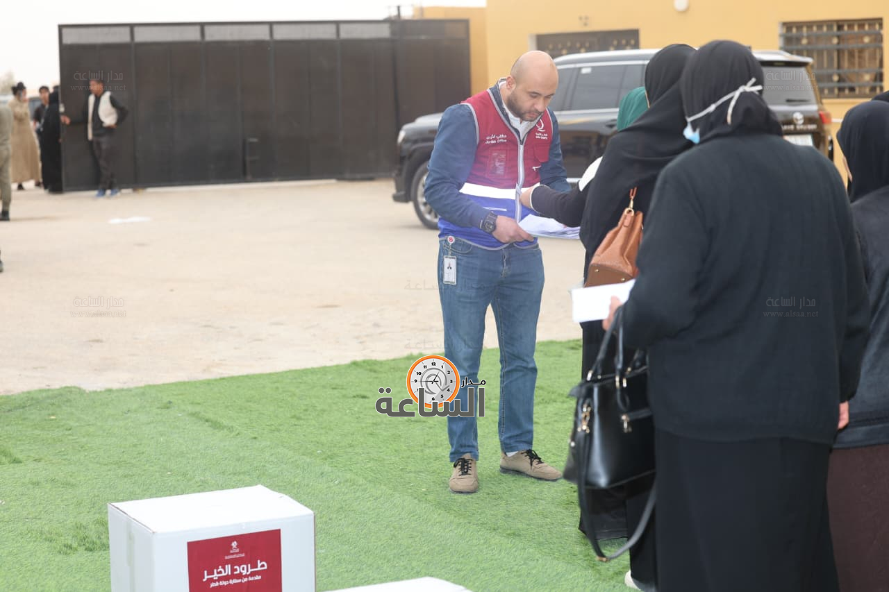 Madar Al-Saa Images 0.1929941432222947