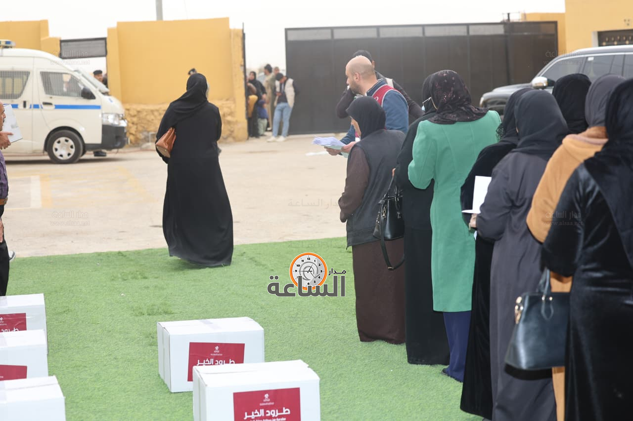 Madar Al-Saa Images 0.31125043930240315