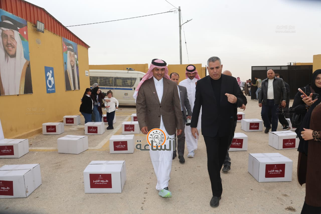 Madar Al-Saa Images 0.08387820302226823