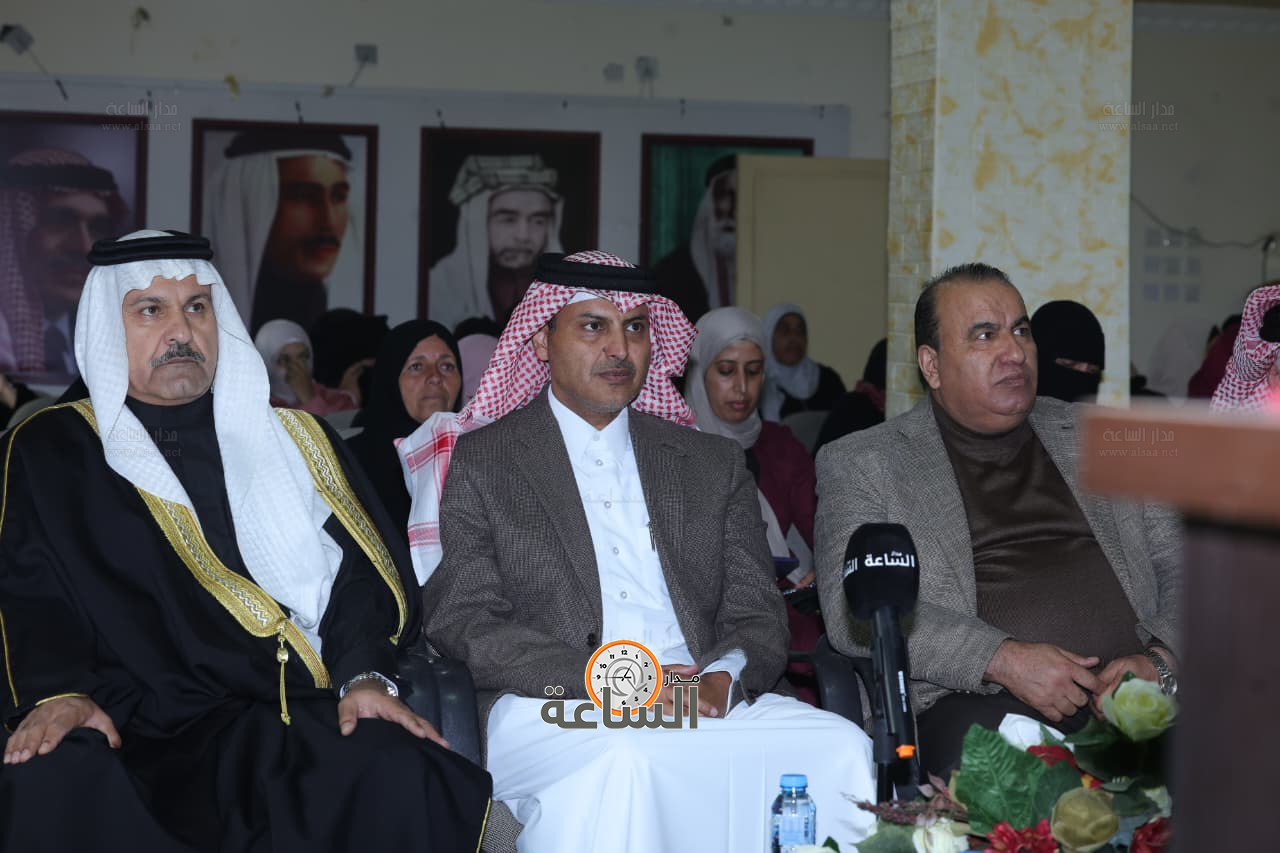 Madar Al-Saa Images 0.03463257790684704