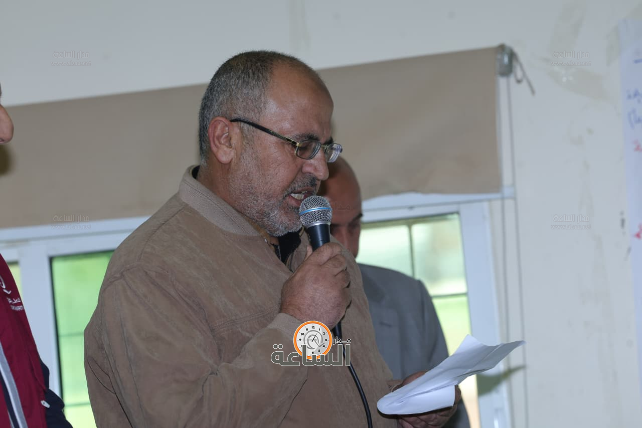 Madar Al-Saa Images 0.5546403076112074