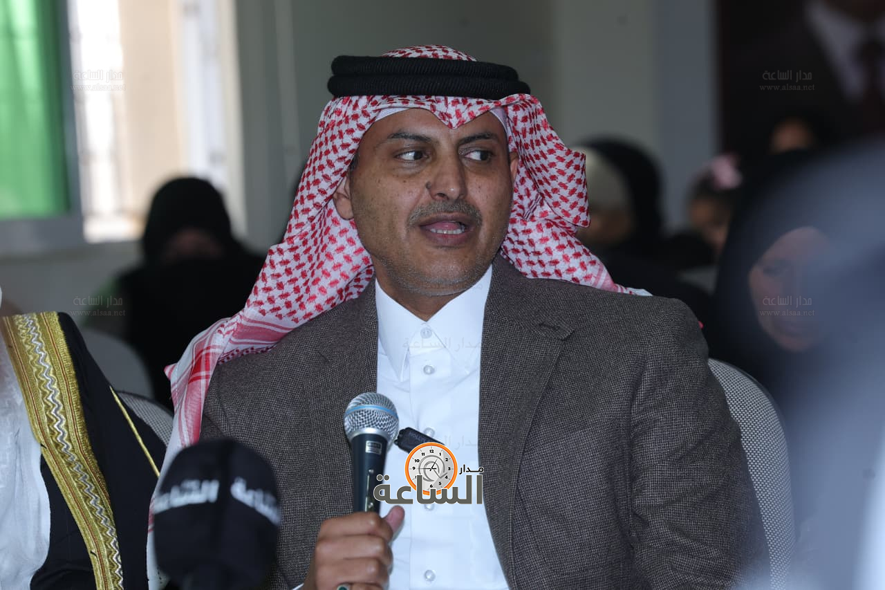 Madar Al-Saa Images 0.5662911477397531