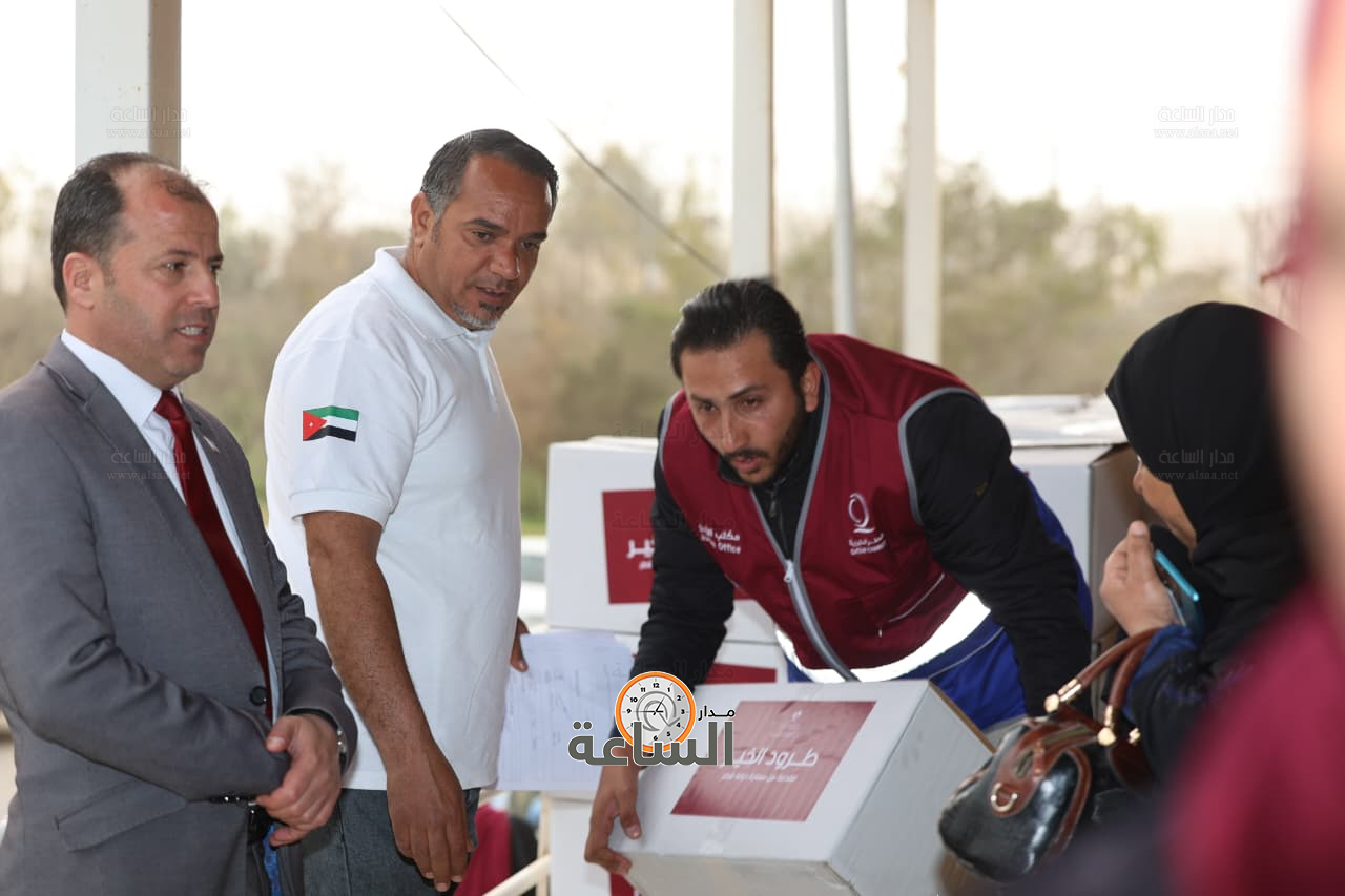 Madar Al-Saa Images 0.031010784305429584