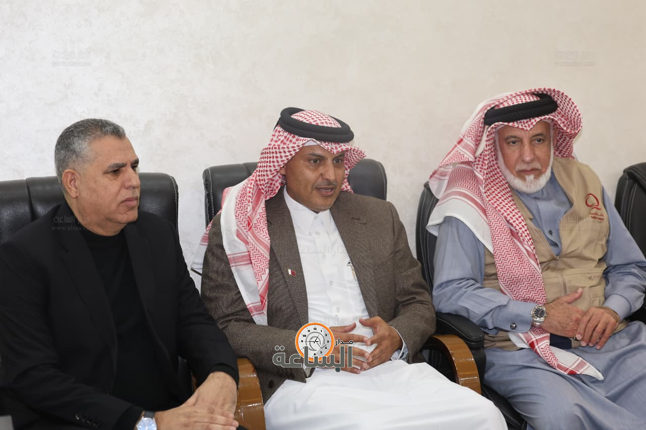 Madar Al-Saa Images 0.8239612315792963