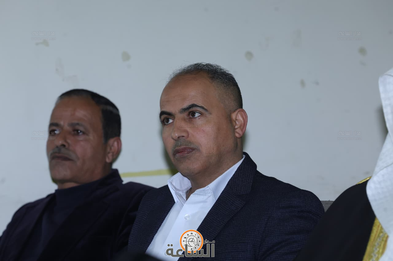 Madar Al-Saa Images 0.46074181021712124