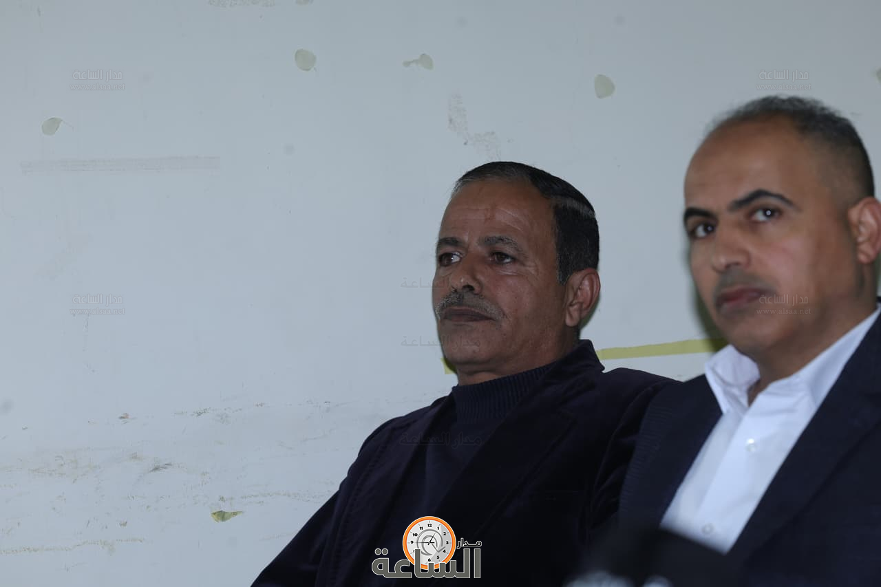 Madar Al-Saa Images 0.8636571378261642