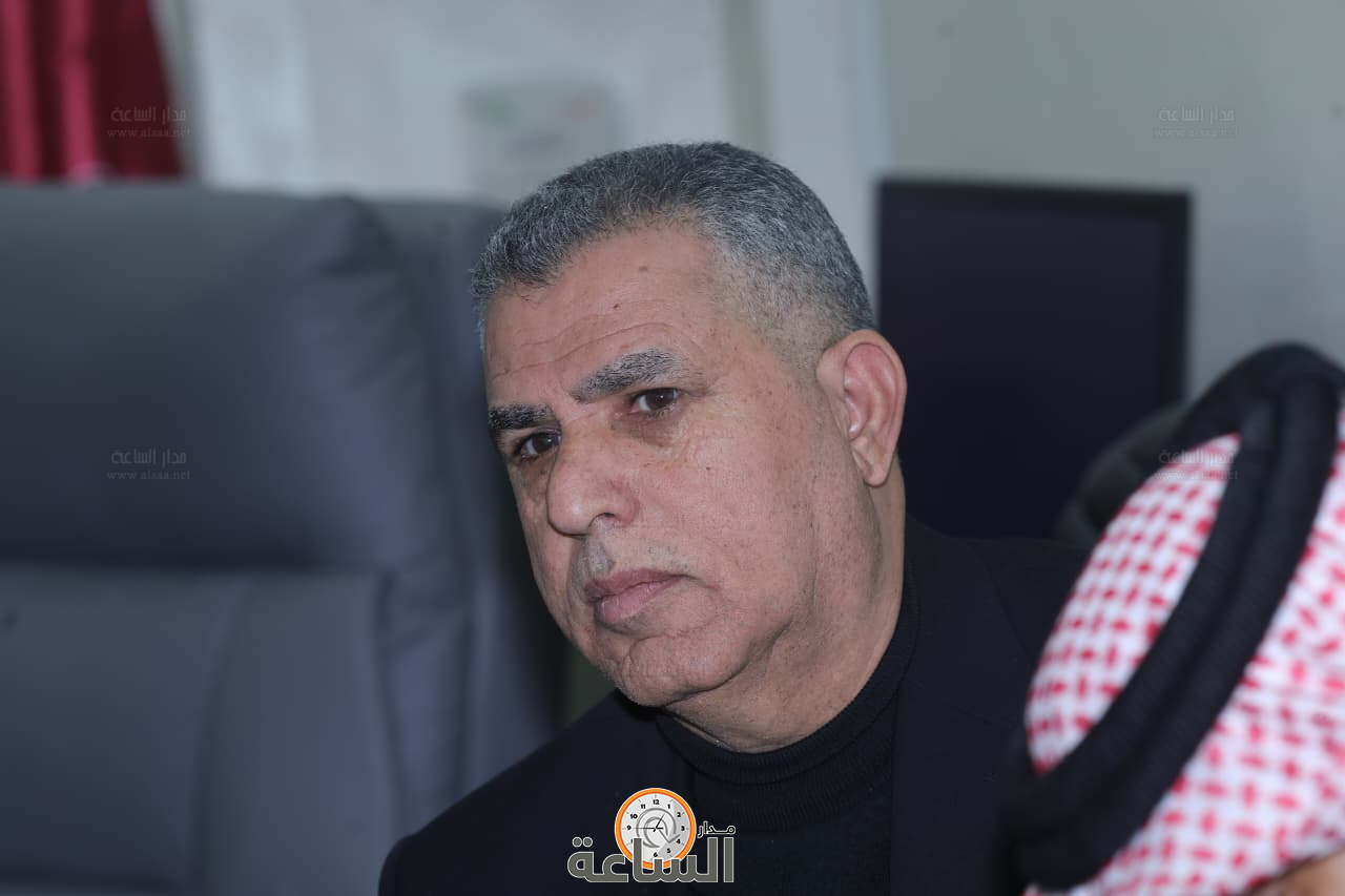 Madar Al-Saa Images 0.4232565844736743