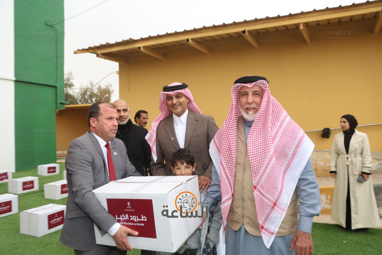 Madar Al-Saa Images 0.6453582824097167