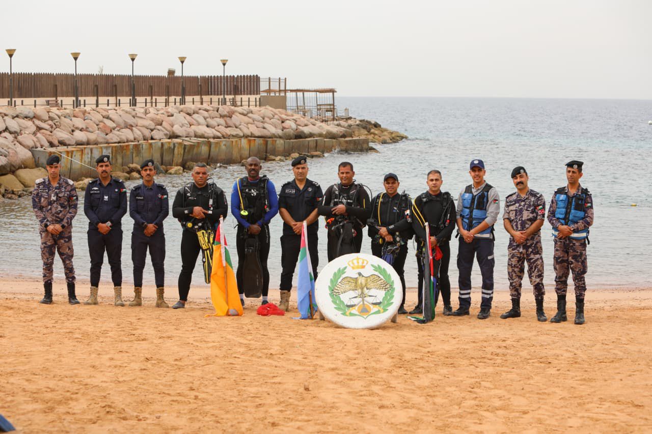 Madar Al-Saa Images 0.2664276890333066