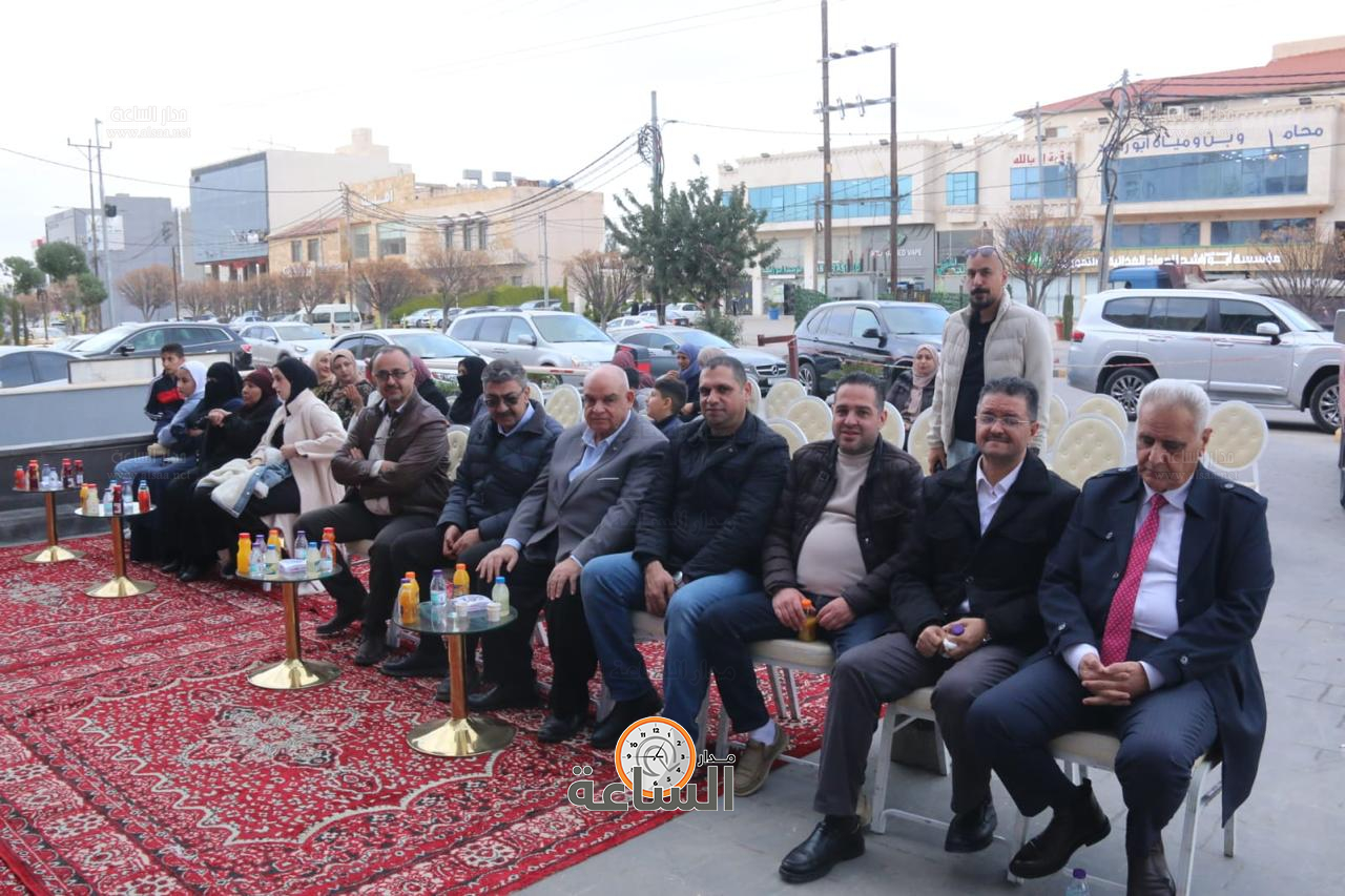 Madar Al-Saa Images 0.9667691726586661