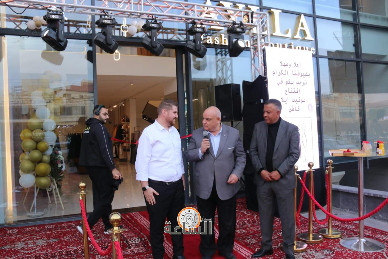 Madar Al-Saa Images 0.2748541374134573