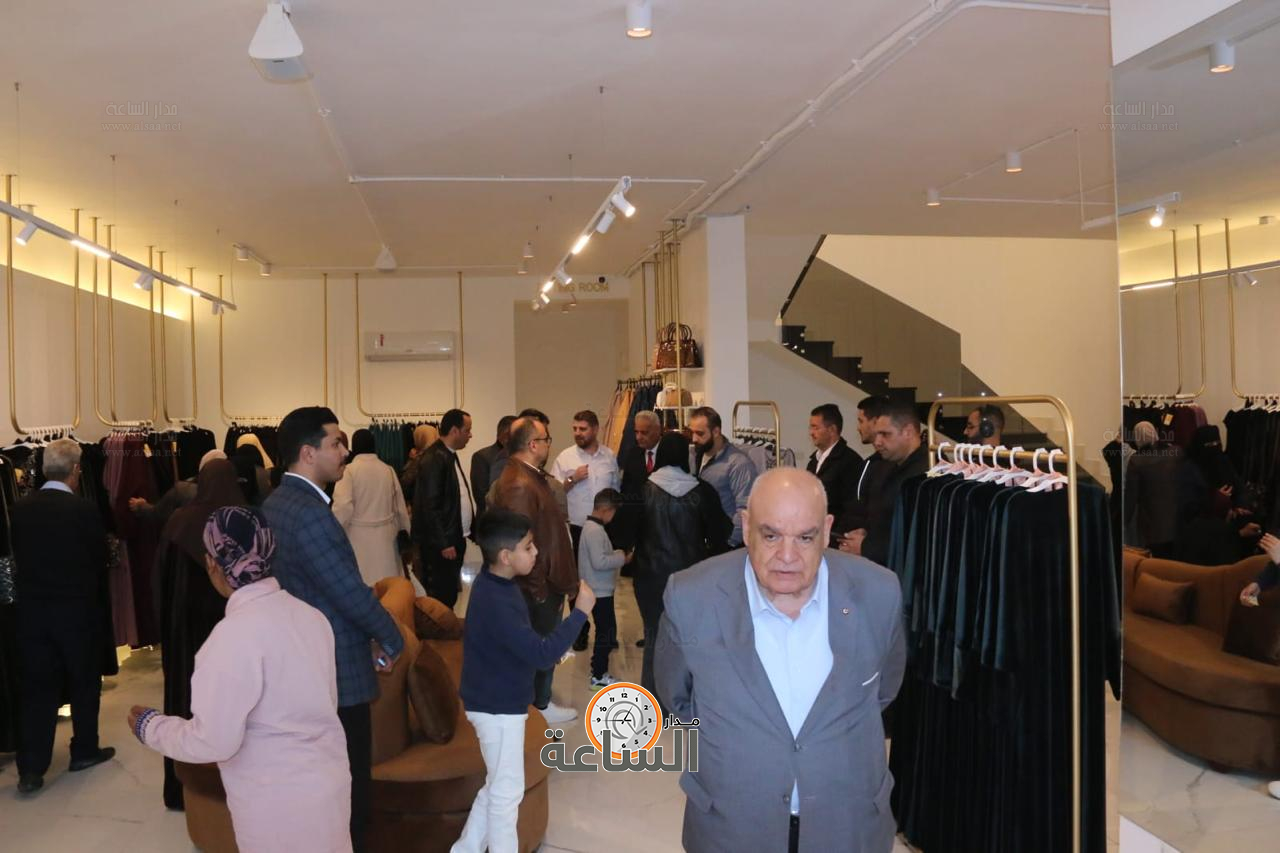 Madar Al-Saa Images 0.7560769858538328