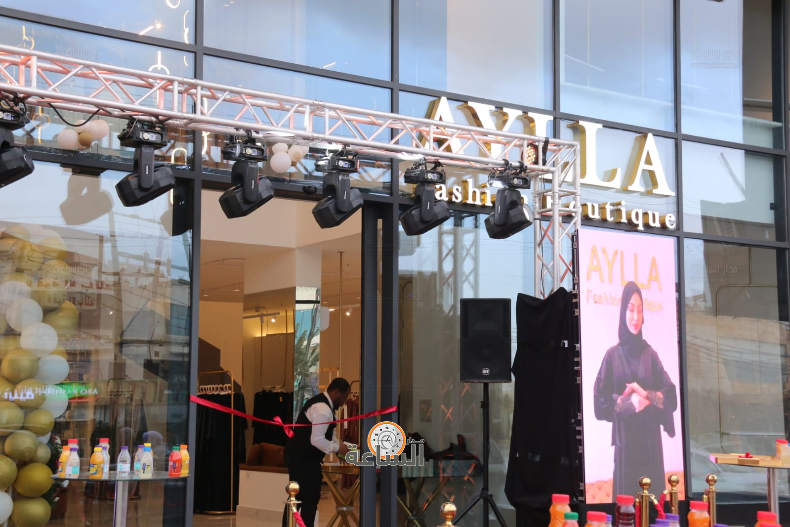 Madar Al-Saa Images 0.8935377673657603