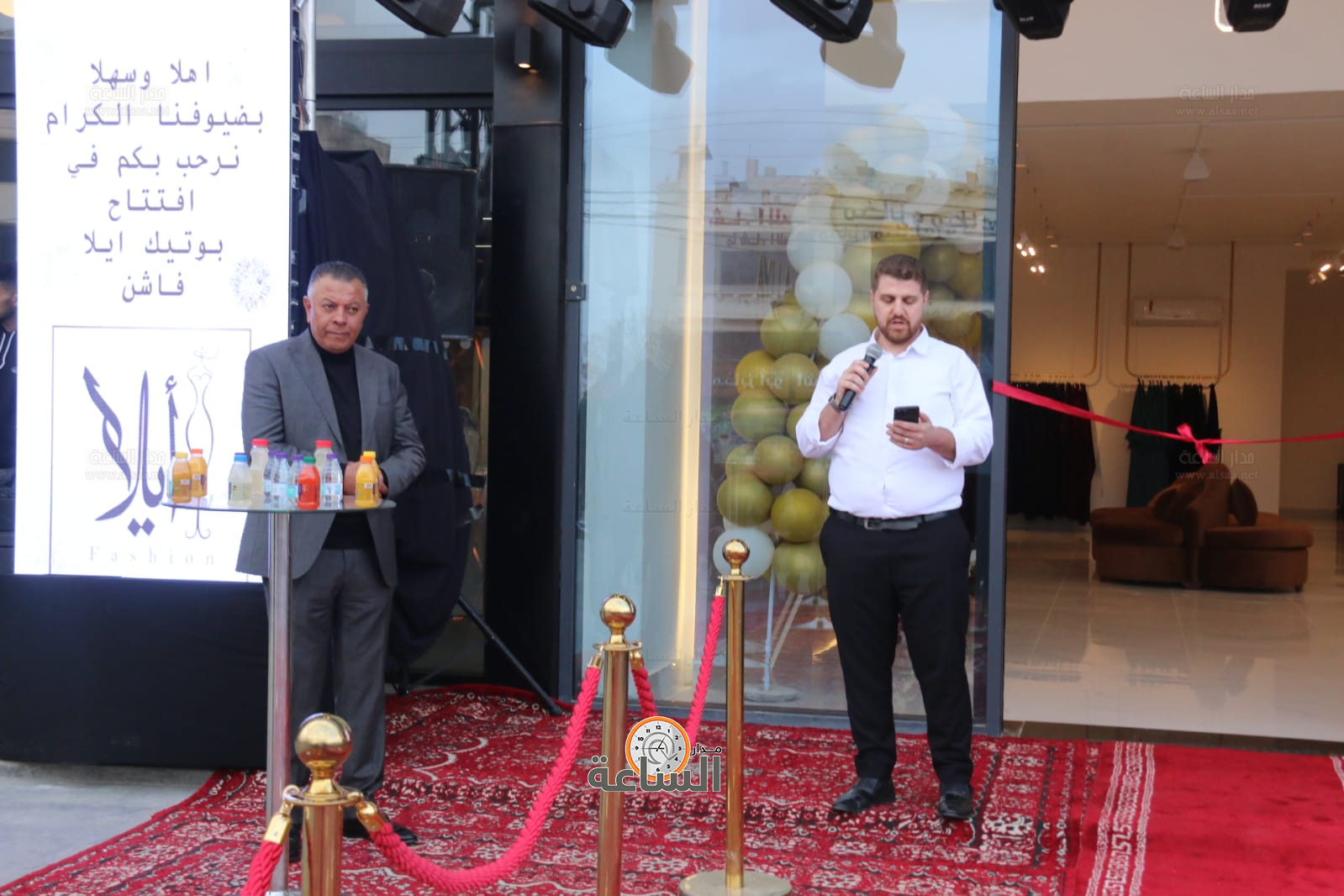 Madar Al-Saa Images 0.24453801842767353