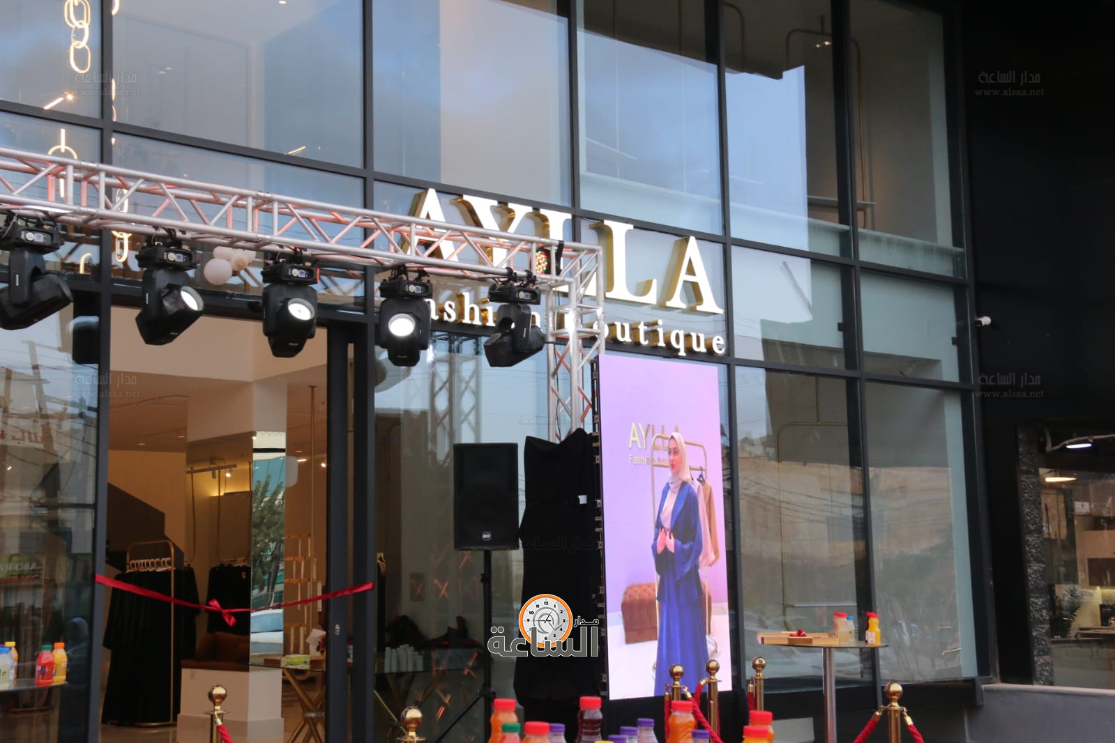 Madar Al-Saa Images 0.9242748309567571