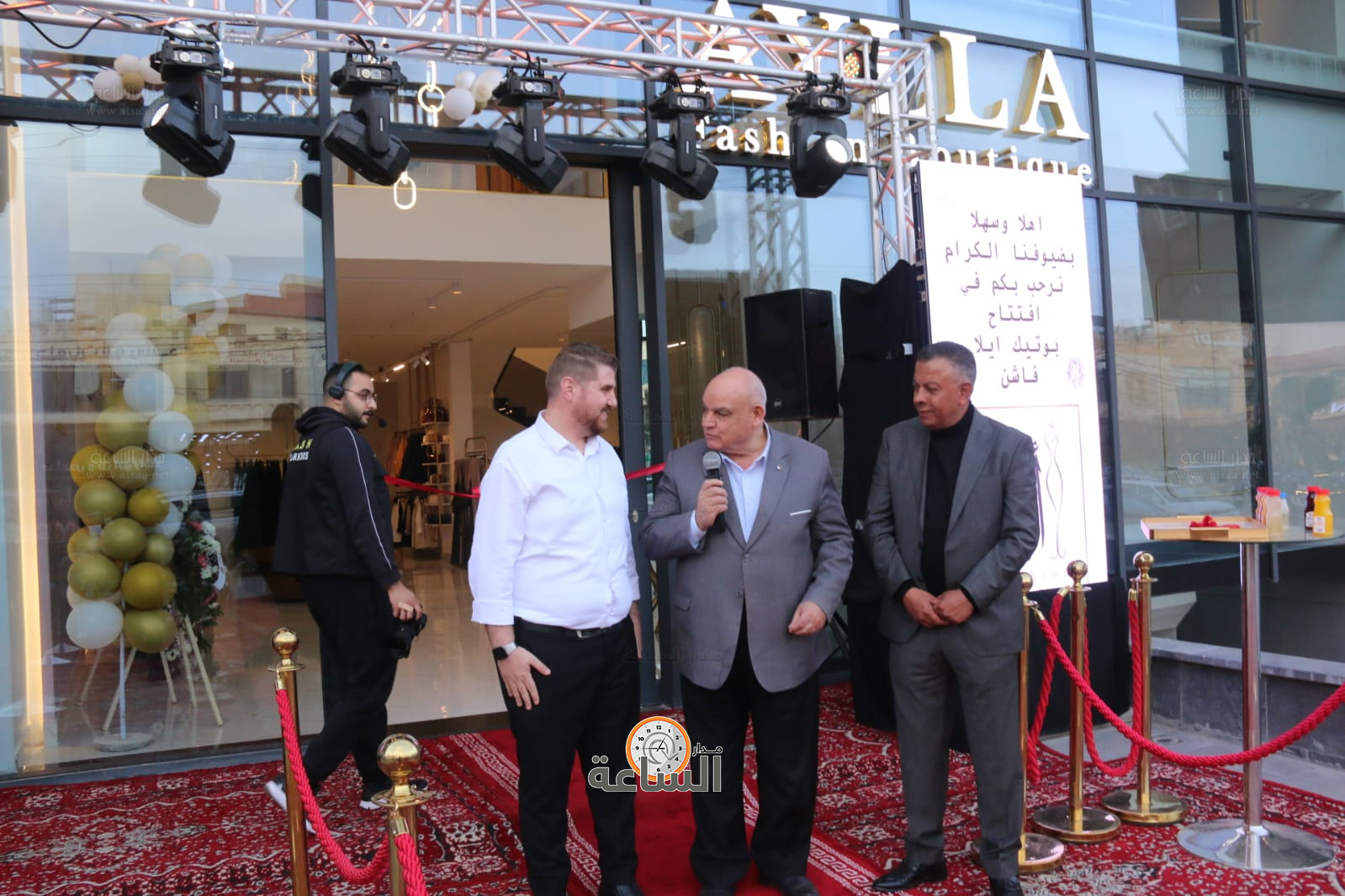 Madar Al-Saa Images 0.8296802239315489