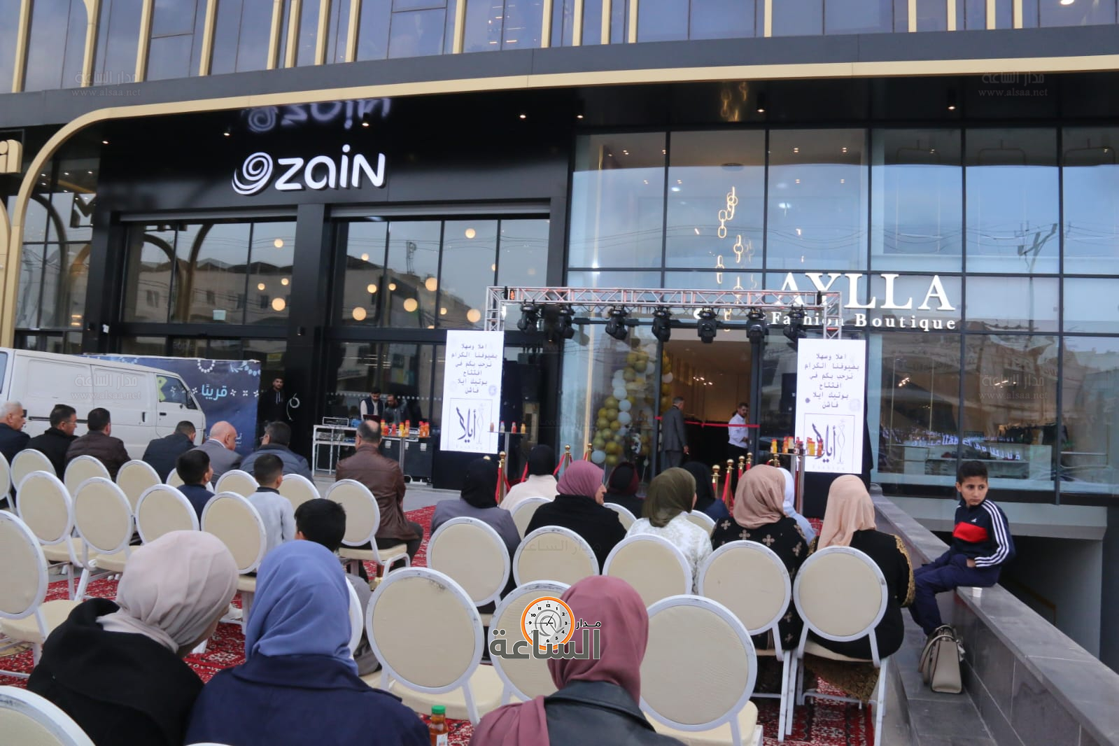 Madar Al-Saa Images 0.5031480735007948