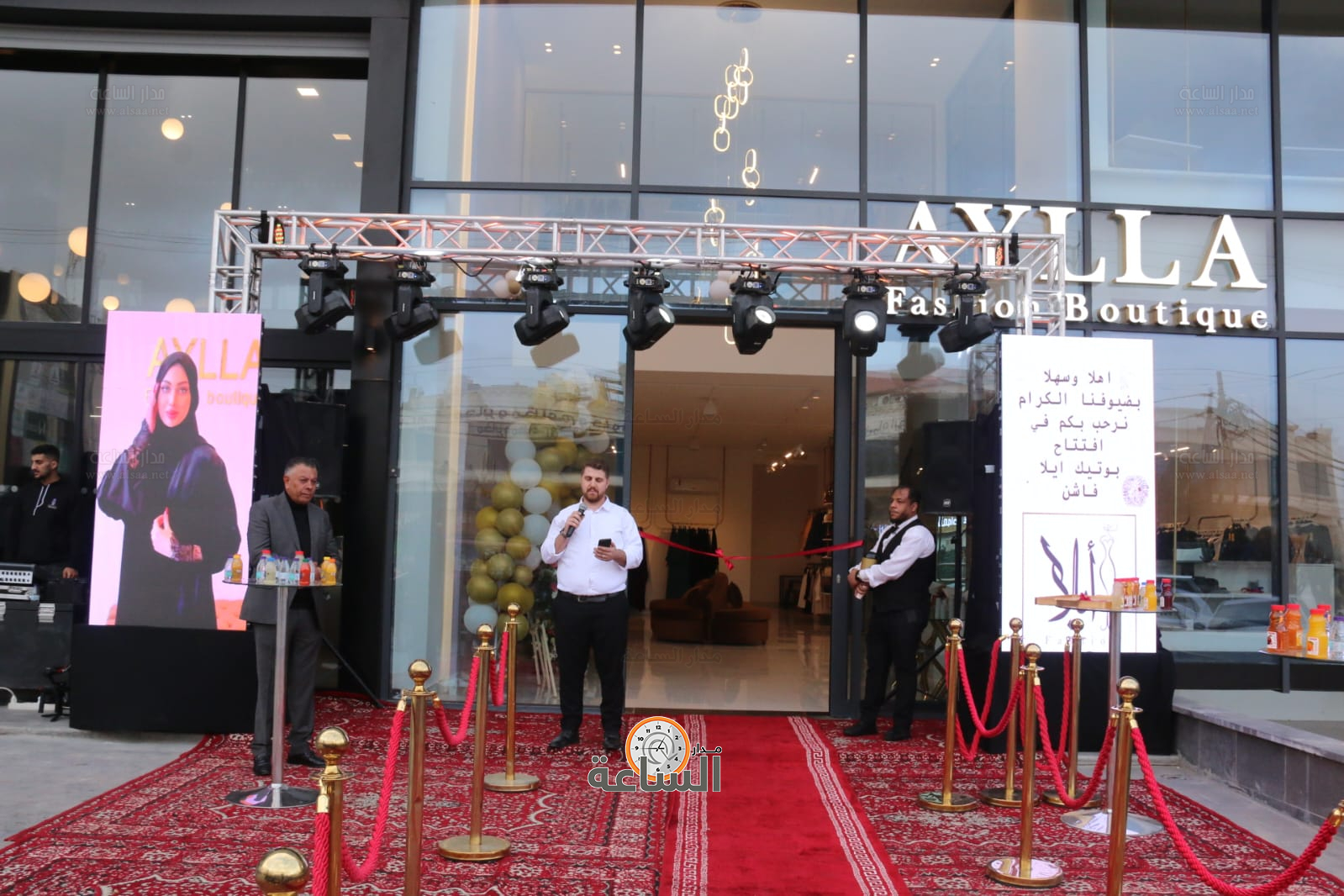 Madar Al-Saa Images 0.31761974489057165