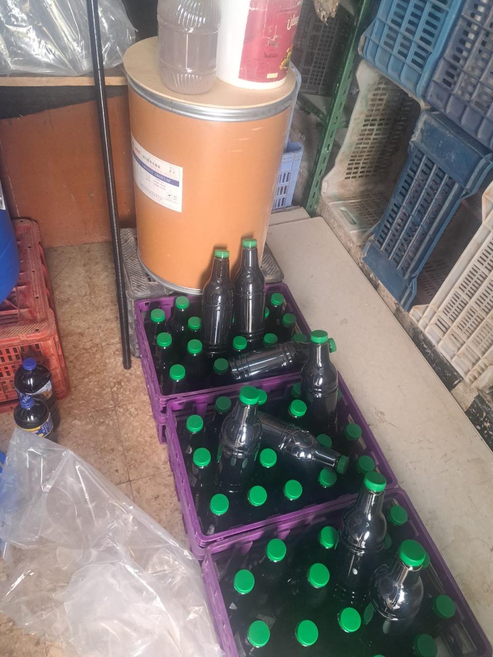 Madar Al-Saa Images 0.0948043953045512