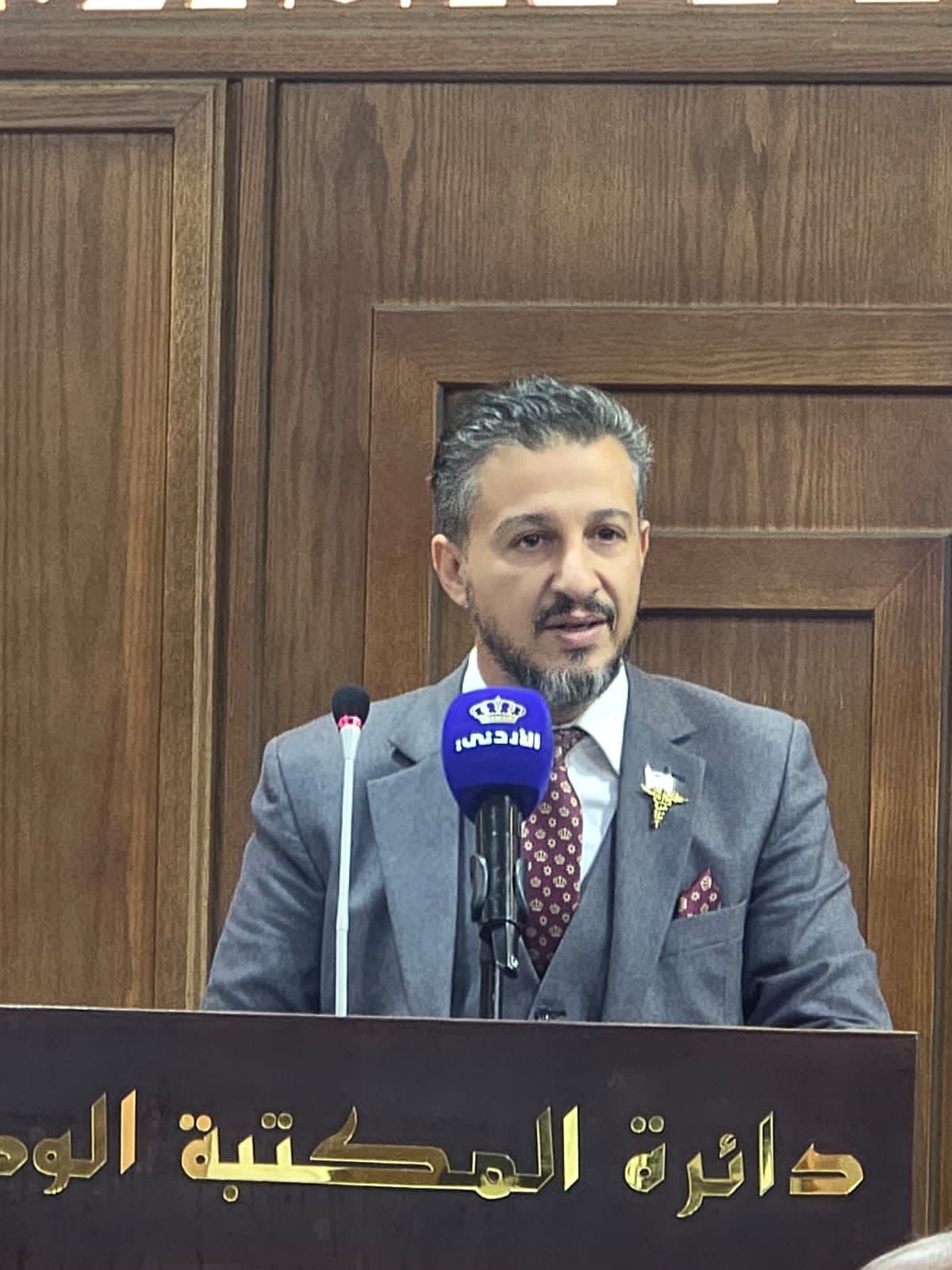 Madar Al-Saa Images 0.7873886354427939