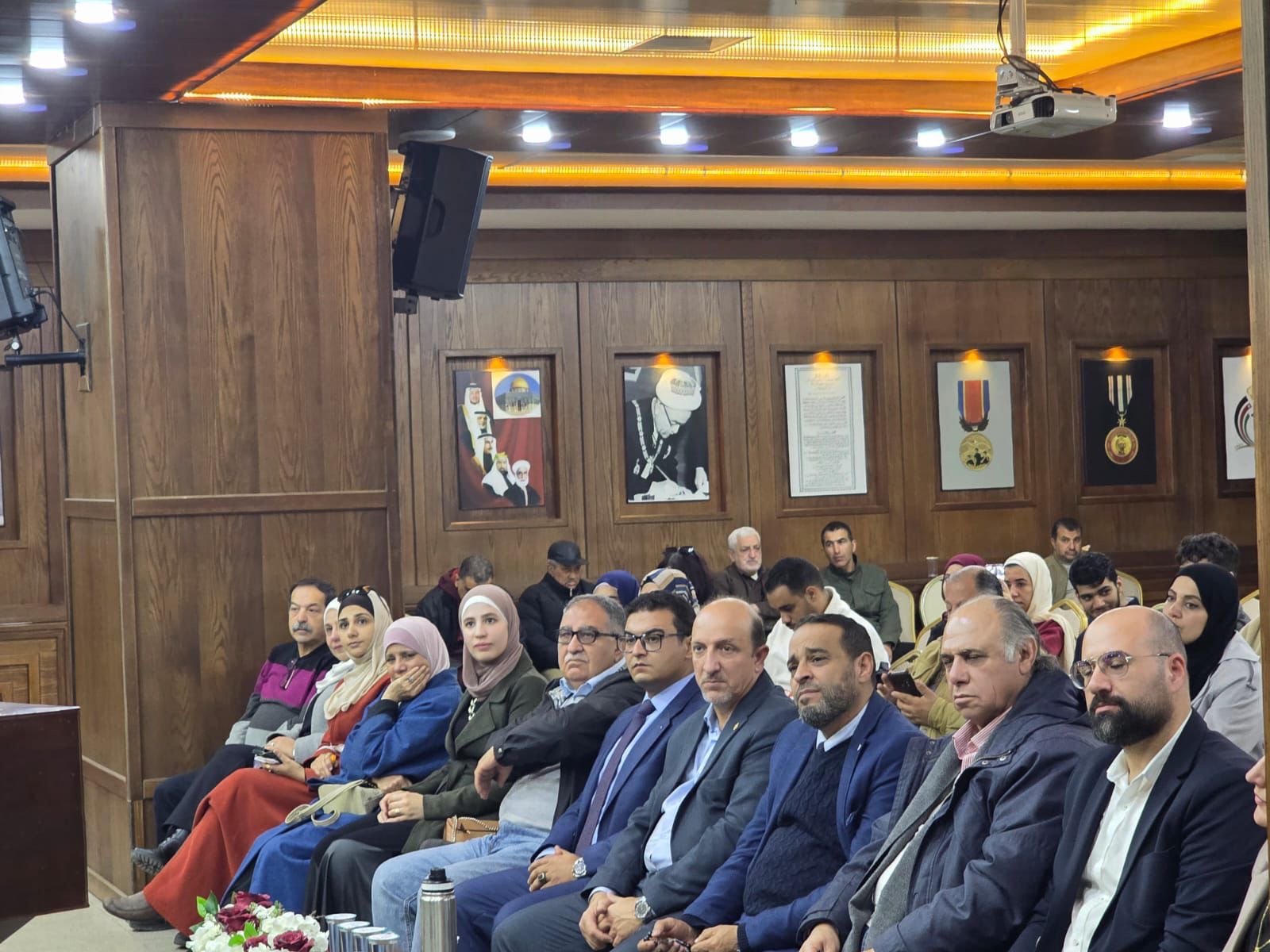 Madar Al-Saa Images 0.36570157380767765