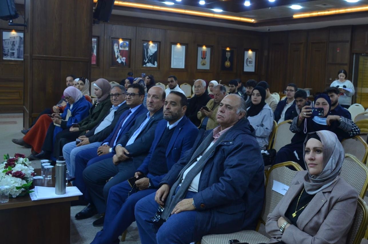 Madar Al-Saa Images 0.5531351210125519