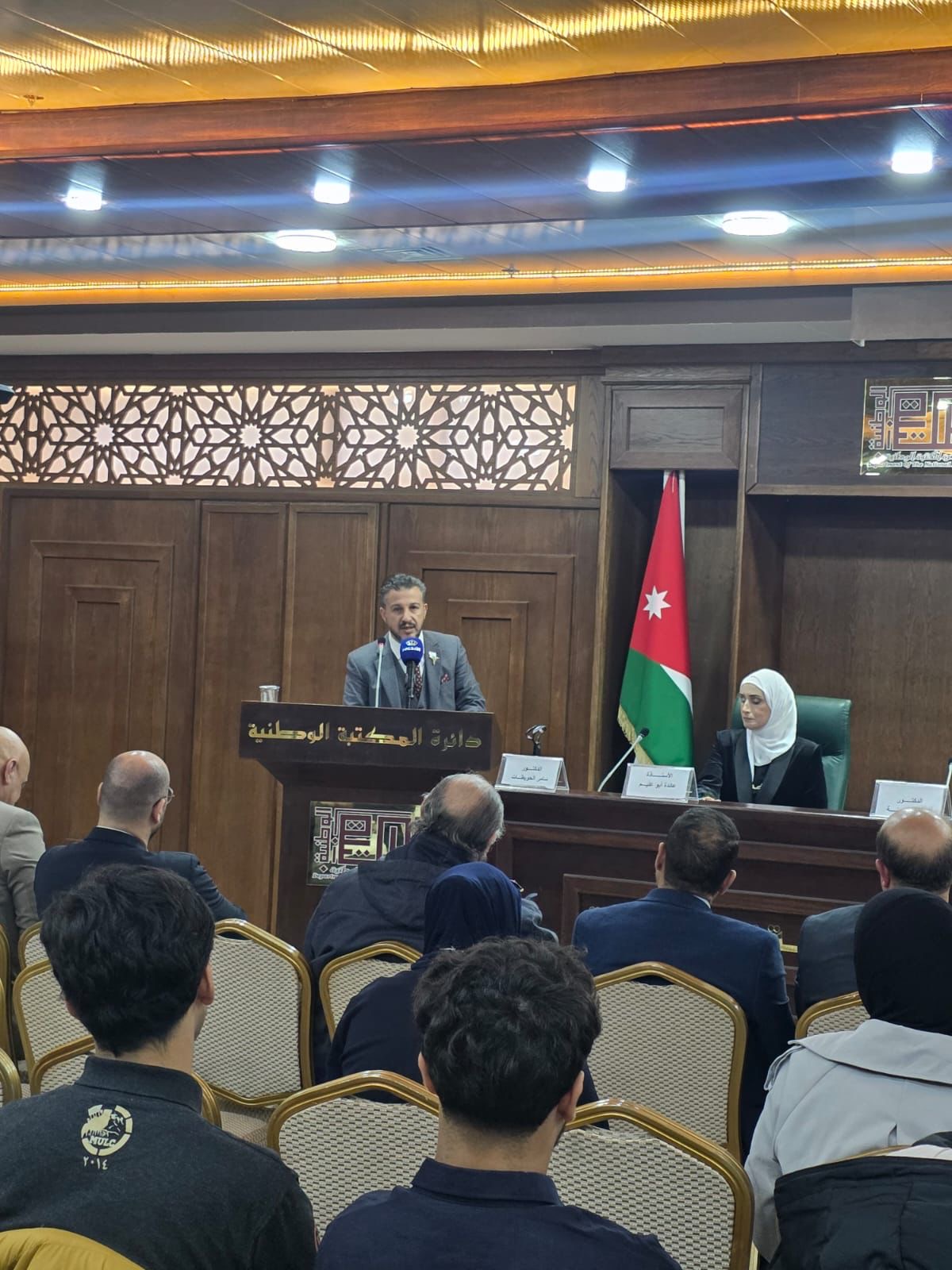 Madar Al-Saa Images 0.051353958141610145