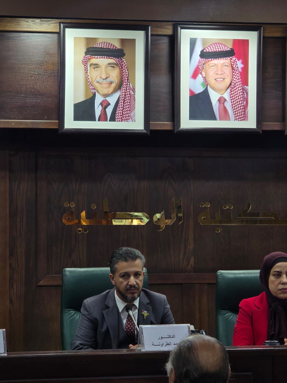 Madar Al-Saa Images 0.17598163210011308