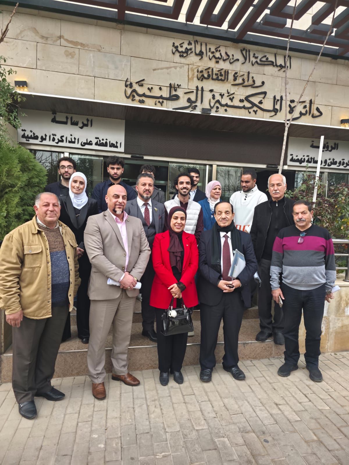 Madar Al-Saa Images 0.2552639256992789