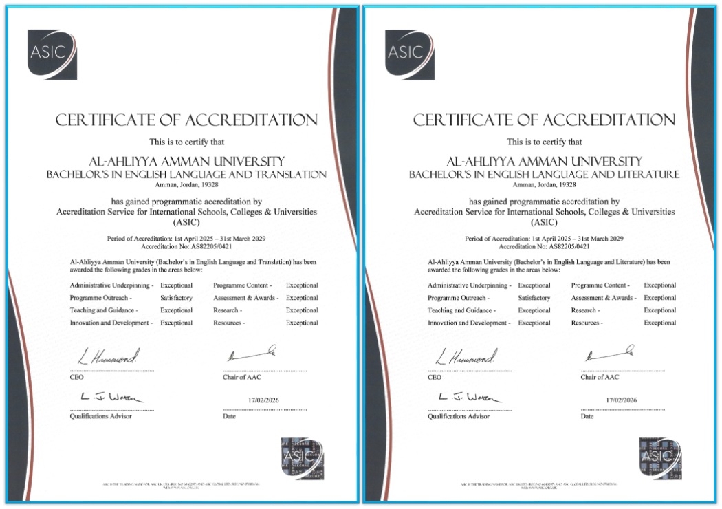 Madar Al-Saa Images 0.7418226789507177