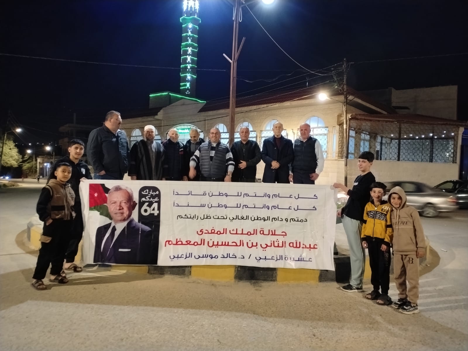 Madar Al-Saa Images 0.5171881004634177