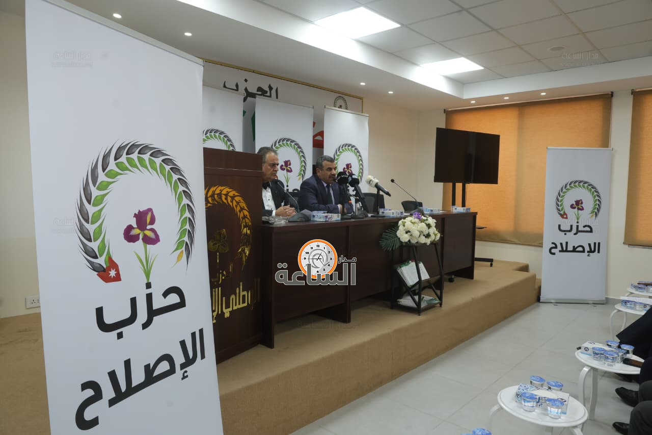 Madar Al-Saa Images 0.9256979286934498