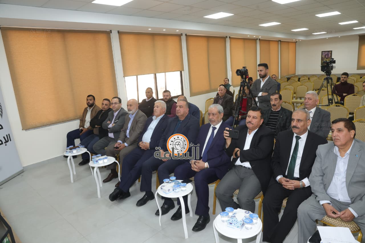 Madar Al-Saa Images 0.359491291541154