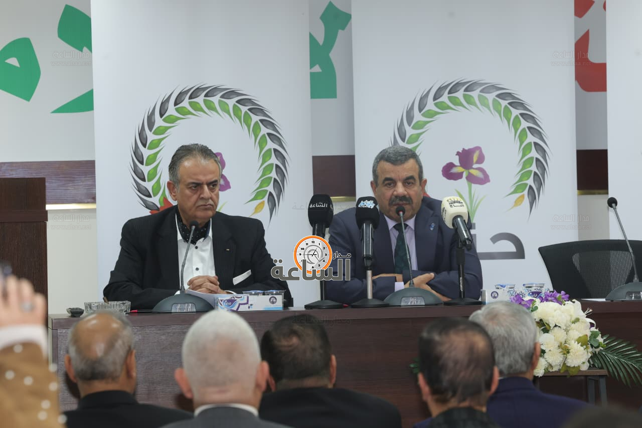 Madar Al-Saa Images 0.17393400487556532