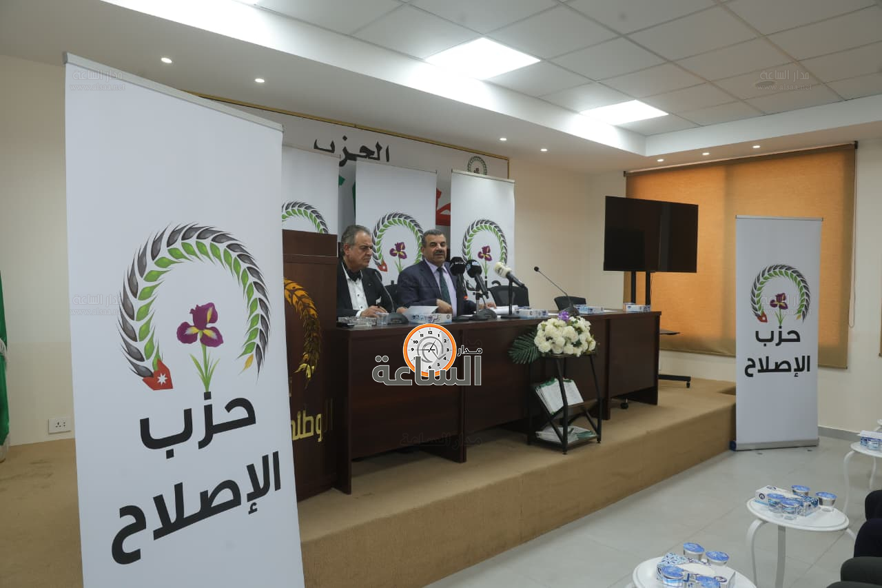 Madar Al-Saa Images 0.70393451845084