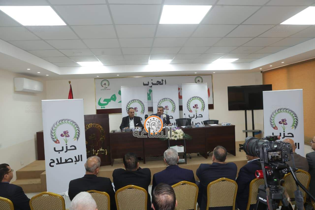 Madar Al-Saa Images 0.5981005970133352