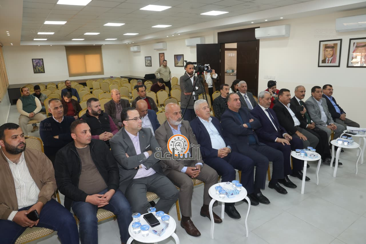 Madar Al-Saa Images 0.07701923688381906