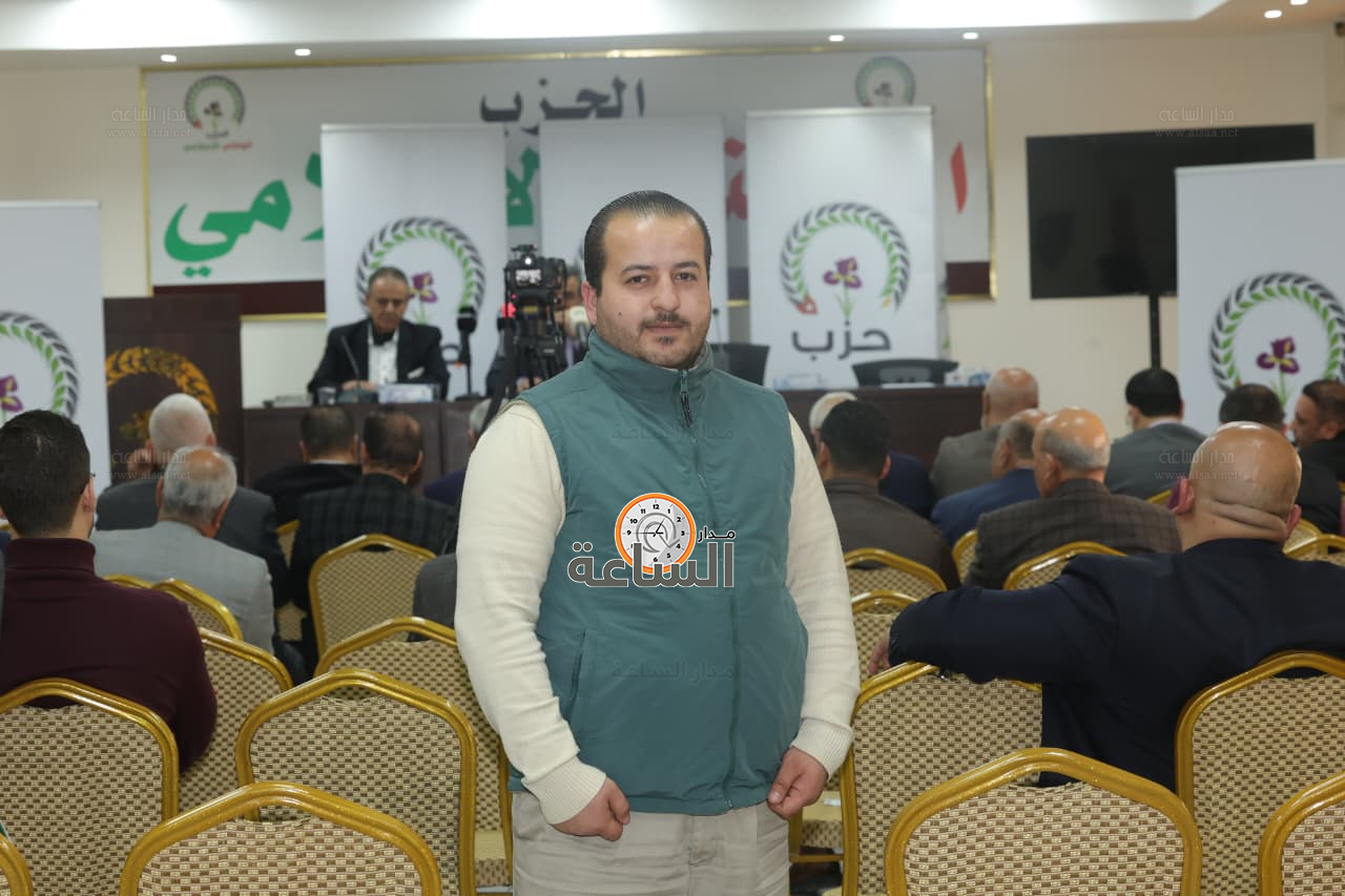 Madar Al-Saa Images 0.7374155847871966