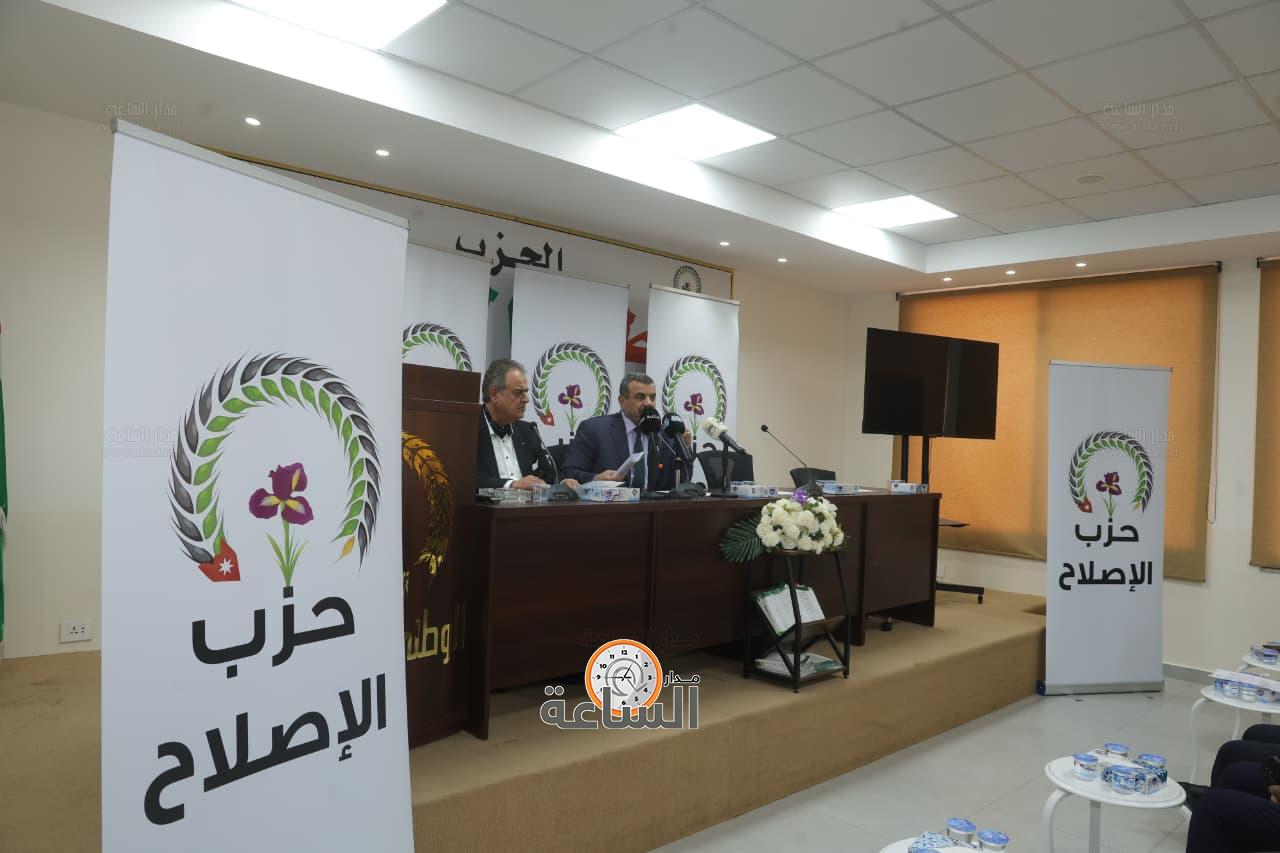 Madar Al-Saa Images 0.0701011851927057