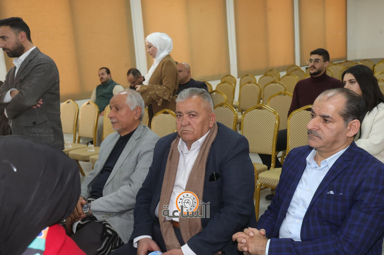 Madar Al-Saa Images 0.6020490285740385