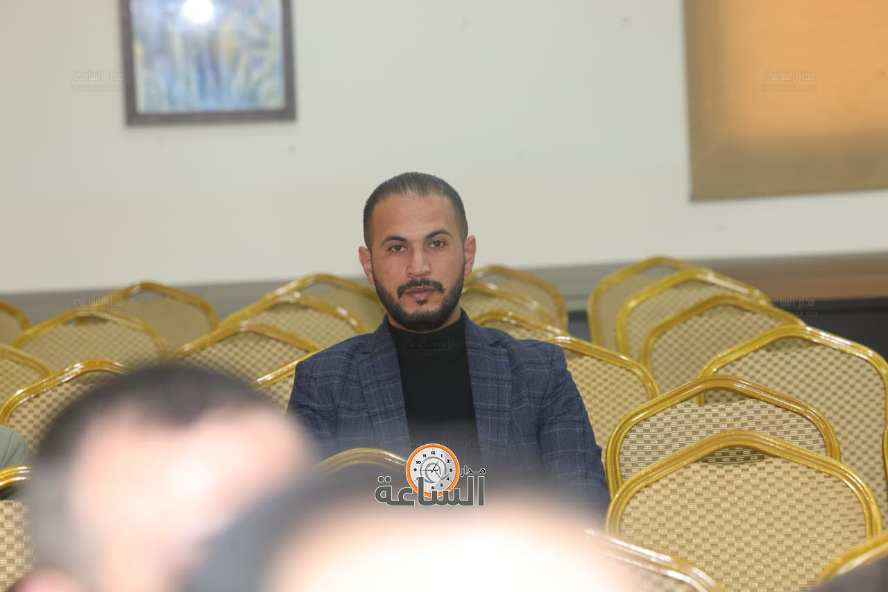 Madar Al-Saa Images 0.6339436446476817