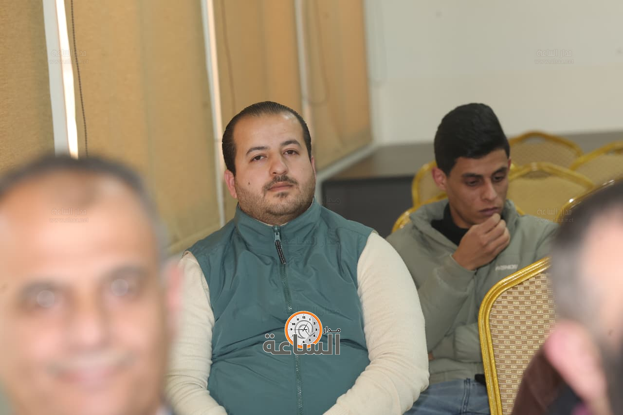 Madar Al-Saa Images 0.17408513015889382