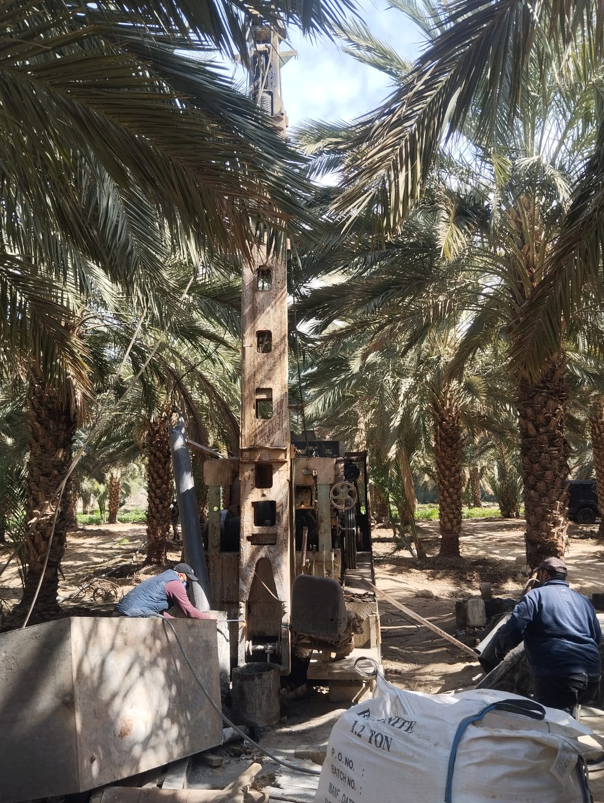 Madar Al-Saa Images 0.8675891251321391