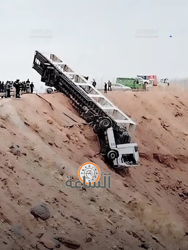 Madar Al-Saa Images 0.4233992091858356