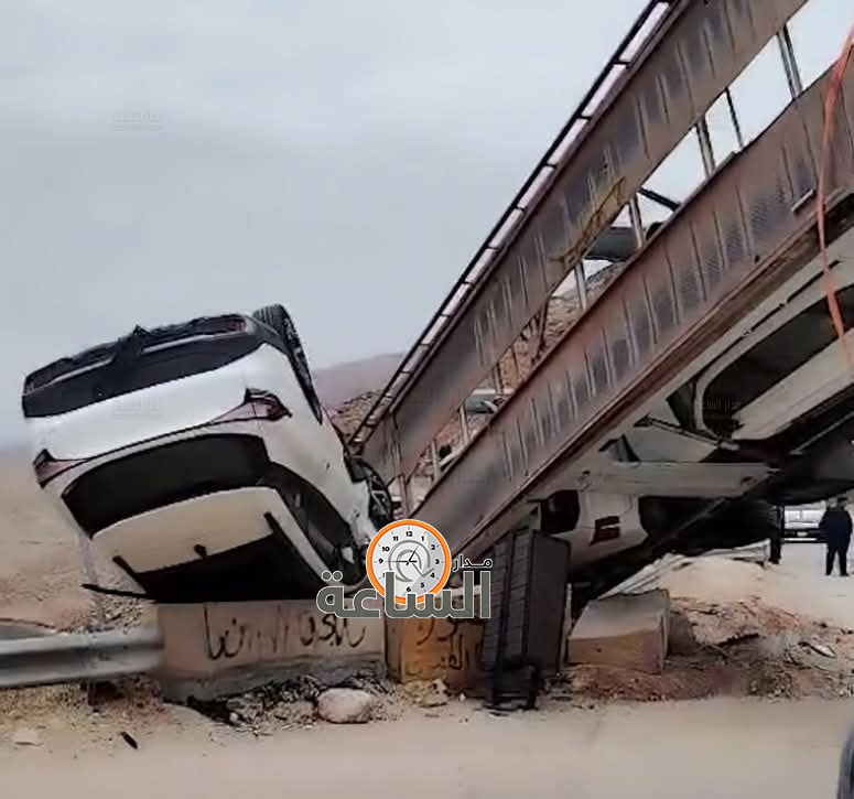 Madar Al-Saa Images 0.6272654883482403